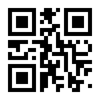 QR-Code zur Seite https://www.isbn.de/9783848751716