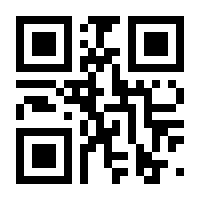 QR-Code zur Seite https://www.isbn.de/9783848754472
