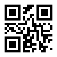 QR-Code zur Seite https://www.isbn.de/9783848754885