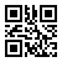 QR-Code zur Seite https://www.isbn.de/9783848757985
