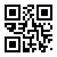 QR-Code zur Seite https://www.isbn.de/9783848764631