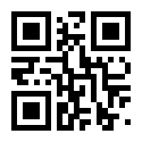 QR-Code zur Seite https://www.isbn.de/9783848764648