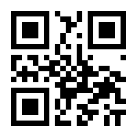 QR-Code zur Seite https://www.isbn.de/9783848765003