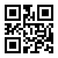 QR-Code zur Seite https://www.isbn.de/9783848765621