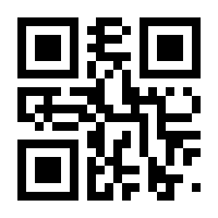 QR-Code zur Seite https://www.isbn.de/9783848769049
