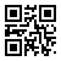 QR-Code zur Seite https://www.isbn.de/9783848770366