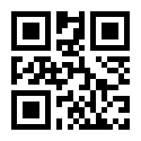 QR-Code zur Seite https://www.isbn.de/9783848771233