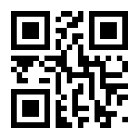 QR-Code zur Seite https://www.isbn.de/9783848771561