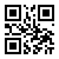 QR-Code zur Seite https://www.isbn.de/9783848774791