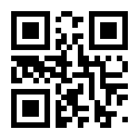 QR-Code zur Seite https://www.isbn.de/9783848776610