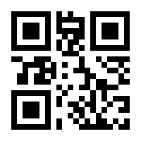 QR-Code zur Seite https://www.isbn.de/9783848777006