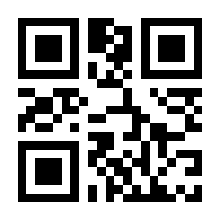 QR-Code zur Seite https://www.isbn.de/9783848777228