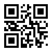 QR-Code zur Seite https://www.isbn.de/9783848777907