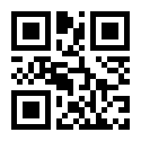 QR-Code zur Seite https://www.isbn.de/9783848781140