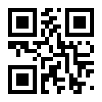 QR-Code zur Seite https://www.isbn.de/9783848781423