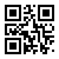 QR-Code zur Seite https://www.isbn.de/9783848781904