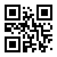 QR-Code zur Seite https://www.isbn.de/9783848786282
