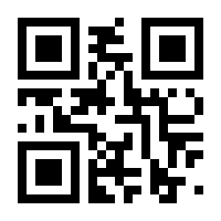 QR-Code zur Seite https://www.isbn.de/9783848788729