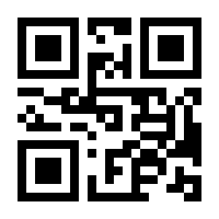 QR-Code zur Seite https://www.isbn.de/9783848790081