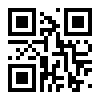QR-Code zur Seite https://www.isbn.de/9783848900916