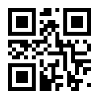 QR-Code zur Seite https://www.isbn.de/9783848901678