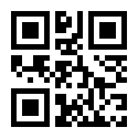 QR-Code zur Seite https://www.isbn.de/9783848920983
