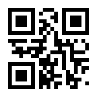 QR-Code zur Seite https://www.isbn.de/9783849009168