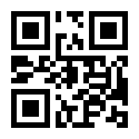 QR-Code zur Seite https://www.isbn.de/9783849010768