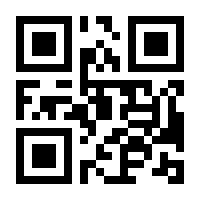 QR-Code zur Seite https://www.isbn.de/9783849015909