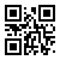 QR-Code zur Seite https://www.isbn.de/9783849015978