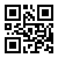 QR-Code zur Seite https://www.isbn.de/9783849016715