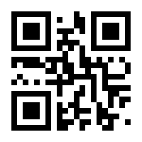 QR-Code zur Seite https://www.isbn.de/9783849018542