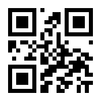 QR-Code zur Seite https://www.isbn.de/9783849019655
