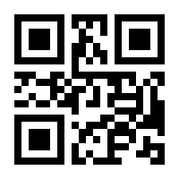QR-Code zur Seite https://www.isbn.de/9783849020439