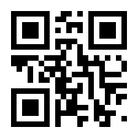 QR-Code zur Seite https://www.isbn.de/9783849021436