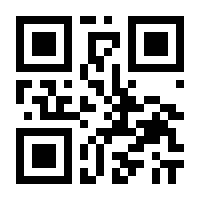 QR-Code zur Seite https://www.isbn.de/9783849026431
