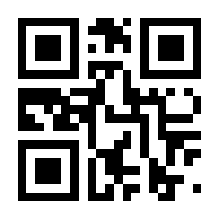 QR-Code zur Seite https://www.isbn.de/9783849031756