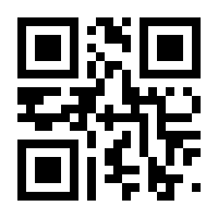 QR-Code zur Buchseite 9783849031893