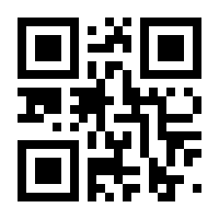 QR-Code zur Seite https://www.isbn.de/9783849032227