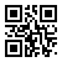 QR-Code zur Seite https://www.isbn.de/9783849032609