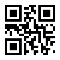 QR-Code zur Seite https://www.isbn.de/9783849034542