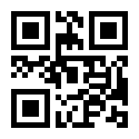 QR-Code zur Seite https://www.isbn.de/9783849035983