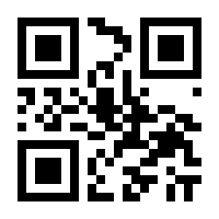 QR-Code zur Seite https://www.isbn.de/9783849039585