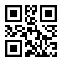 QR-Code zur Seite https://www.isbn.de/9783849043636