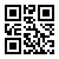 QR-Code zur Seite https://www.isbn.de/9783849044053