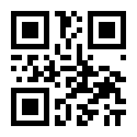 QR-Code zur Seite https://www.isbn.de/9783849046910
