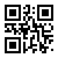 QR-Code zur Buchseite 9783849047023