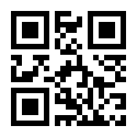QR-Code zur Seite https://www.isbn.de/9783849047054