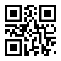 QR-Code zur Seite https://www.isbn.de/9783849049119