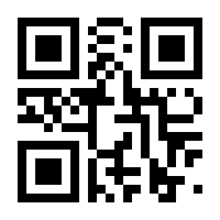 QR-Code zur Seite https://www.isbn.de/9783849049218